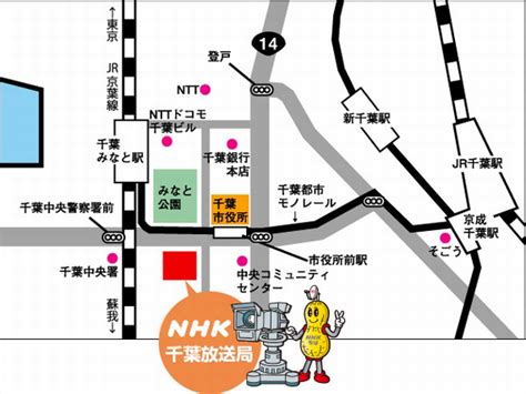 www.i01.com|nhk i01 fs01 nhkad local.